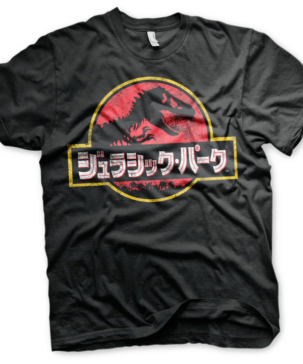 Jurassic Park - Japanese Distressed Logo T-Shirt